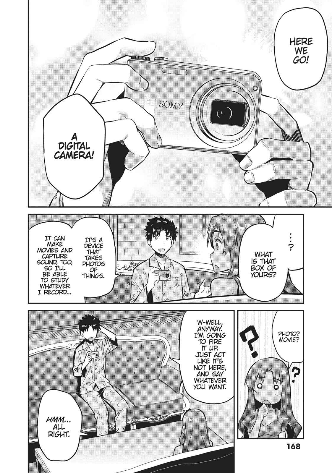 Risou no Himo Seikatsu Chap 5 - Next Chap 6