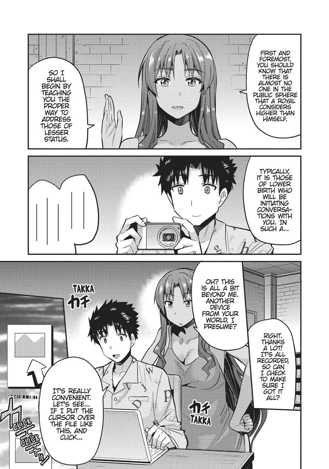 Risou no Himo Seikatsu Chap 5 - Next Chap 6