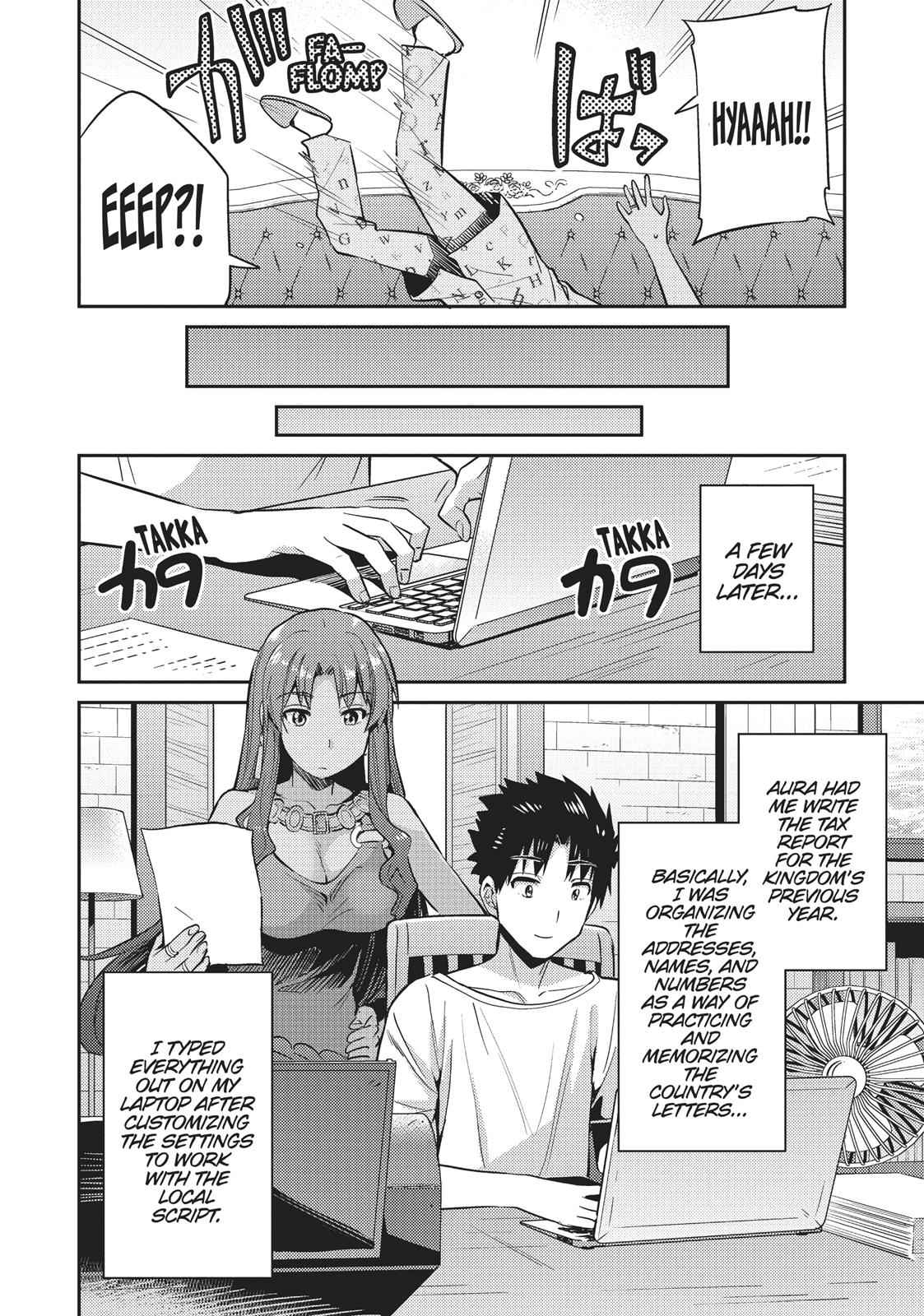 Risou no Himo Seikatsu Chap 5 - Next Chap 6