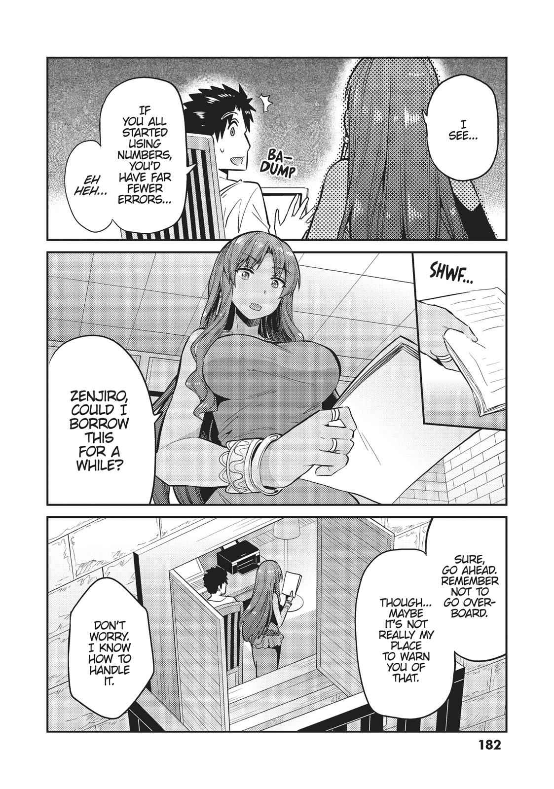 Risou no Himo Seikatsu Chap 5 - Next Chap 6