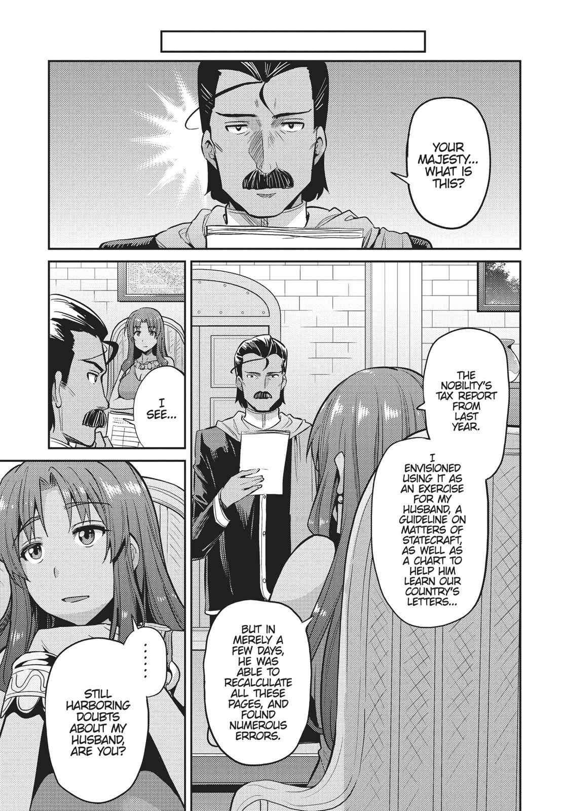 Risou no Himo Seikatsu Chap 5 - Next Chap 6