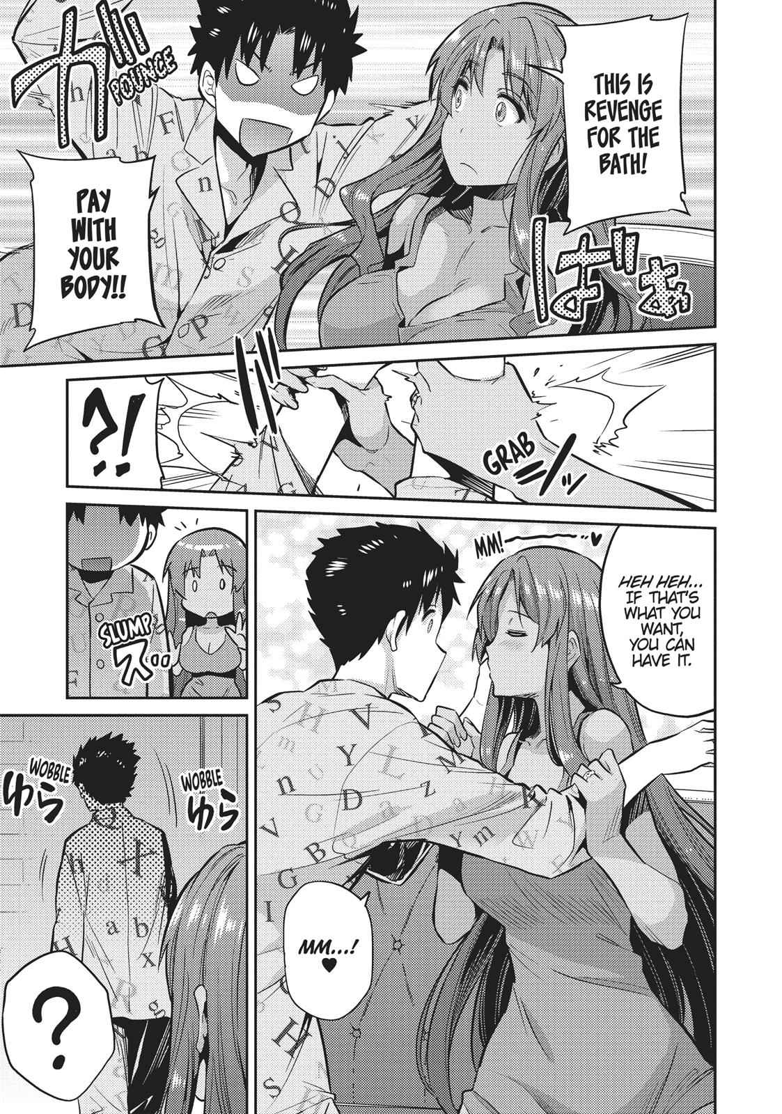 Risou no Himo Seikatsu Chap 5 - Next Chap 6