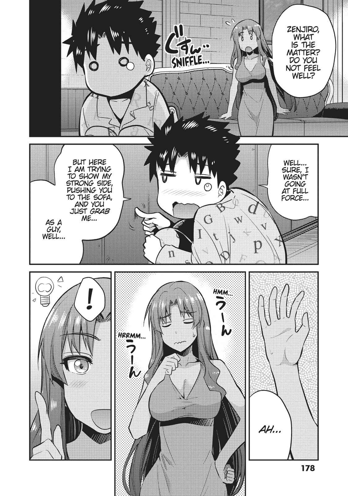 Risou no Himo Seikatsu Chap 5 - Next Chap 6