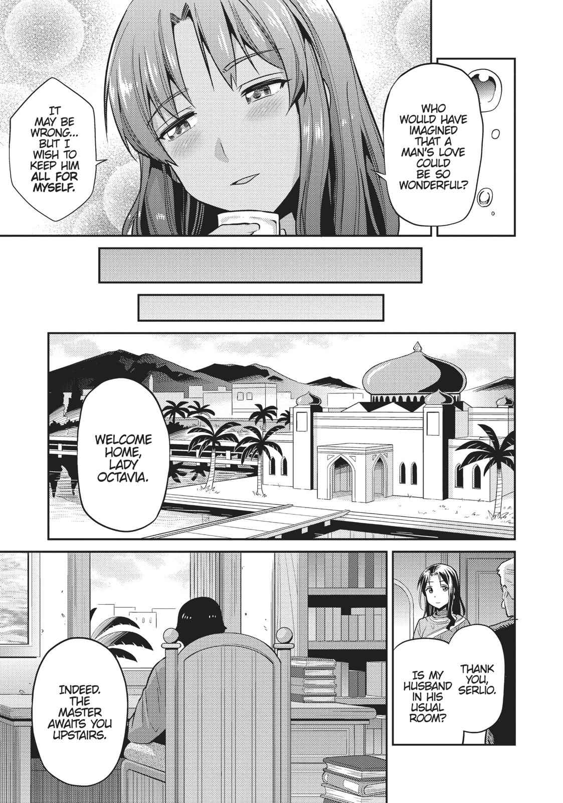 Risou no Himo Seikatsu Chap 6 - Next Chap 7
