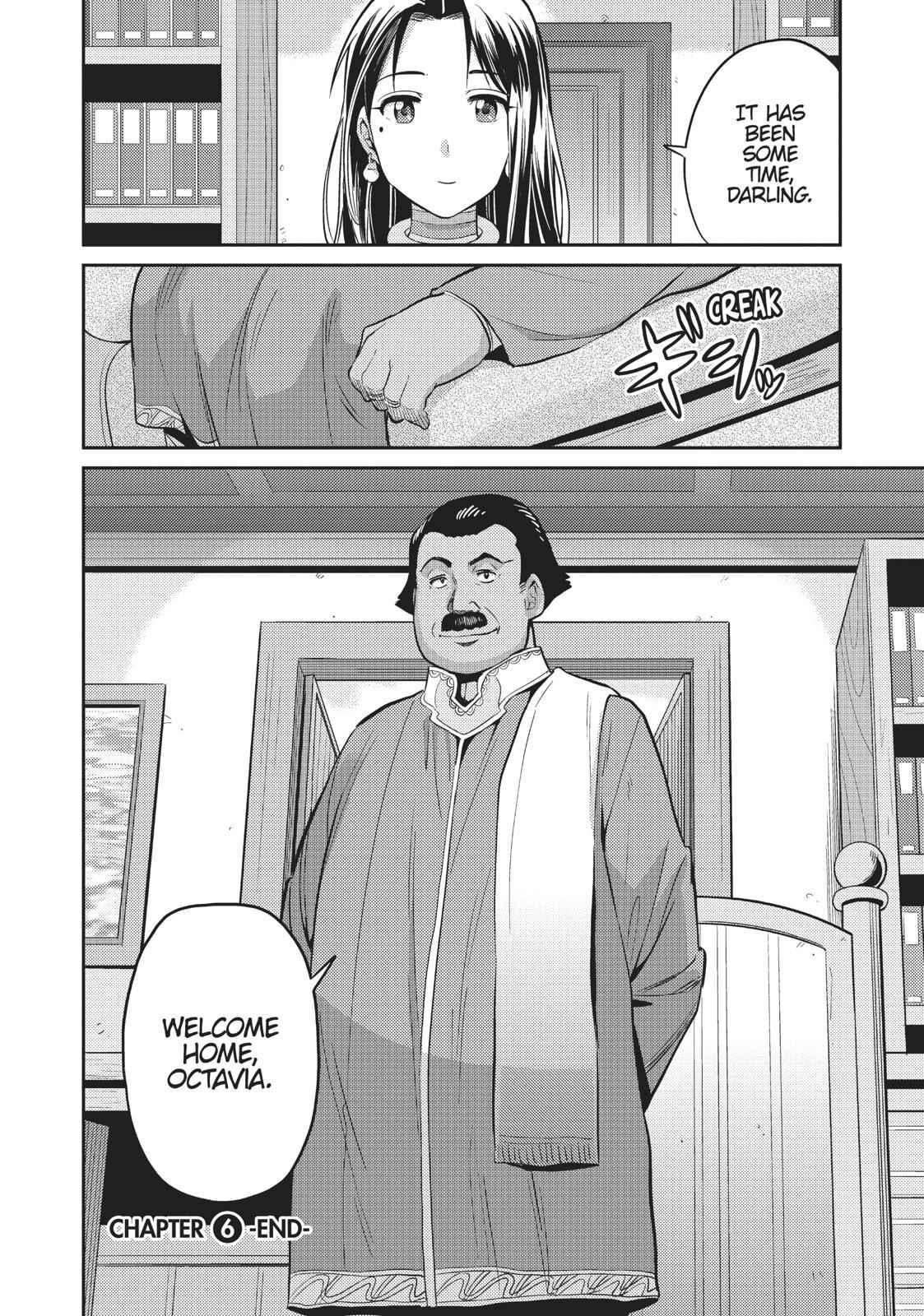 Risou no Himo Seikatsu Chap 6 - Next Chap 7