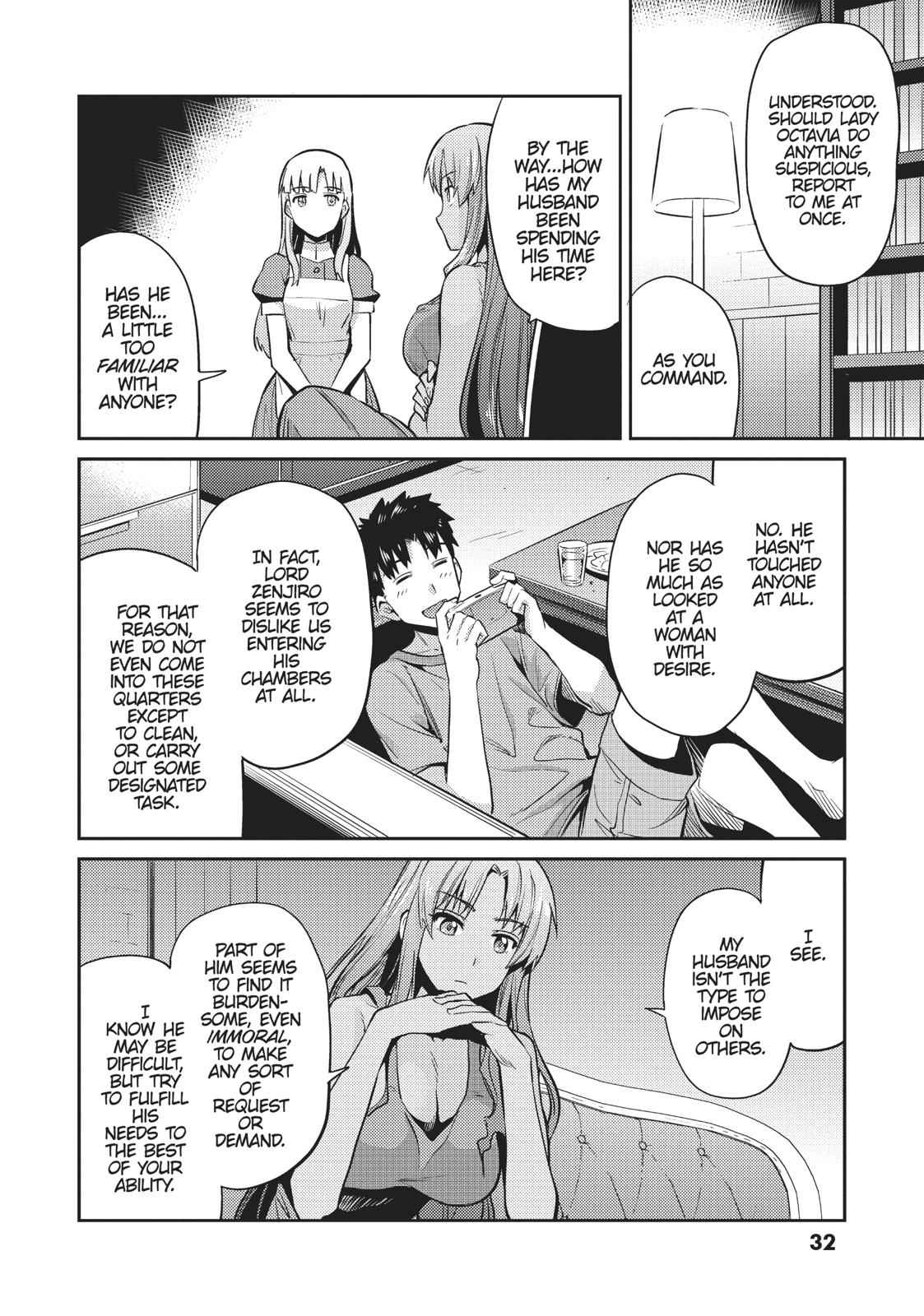 Risou no Himo Seikatsu Chap 6 - Next Chap 7