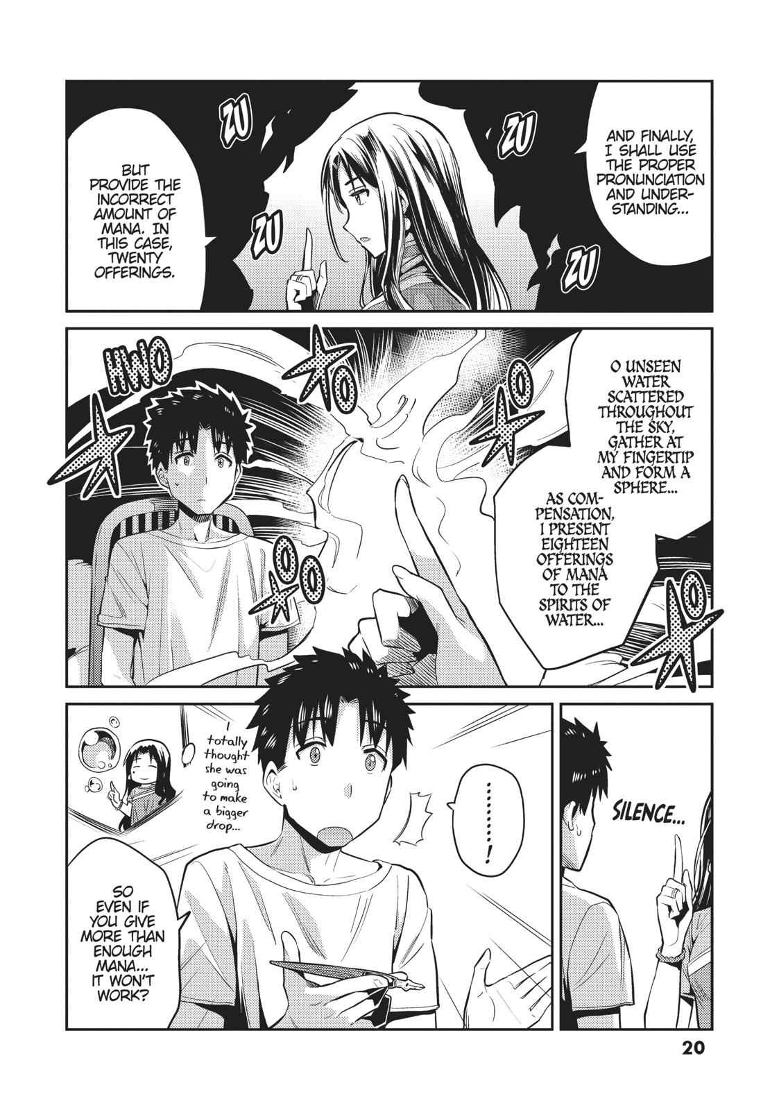 Risou no Himo Seikatsu Chap 6 - Next Chap 7