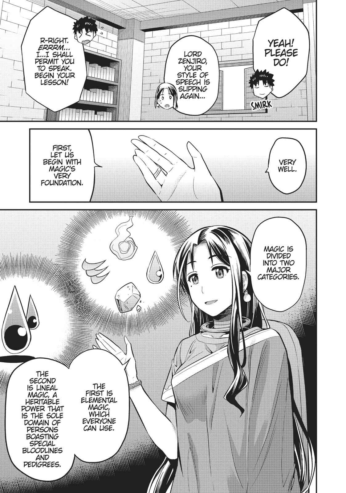 Risou no Himo Seikatsu Chap 6 - Next Chap 7