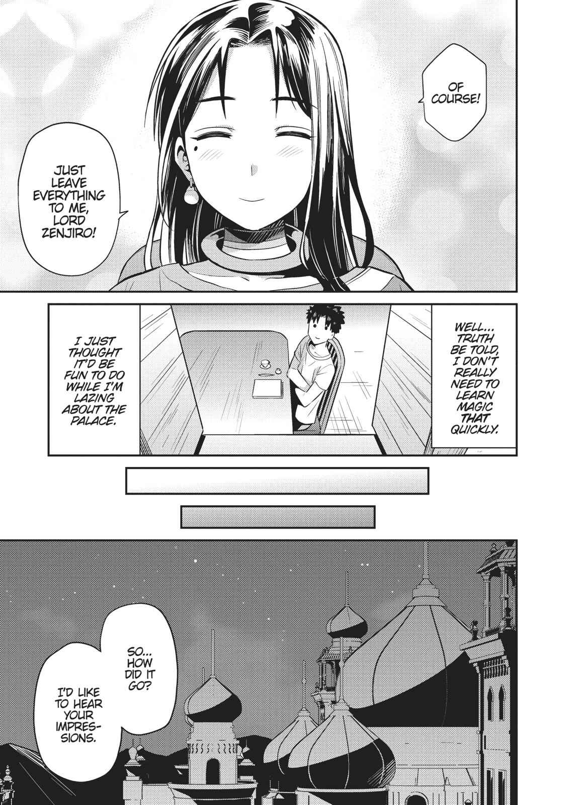 Risou no Himo Seikatsu Chap 6 - Next Chap 7