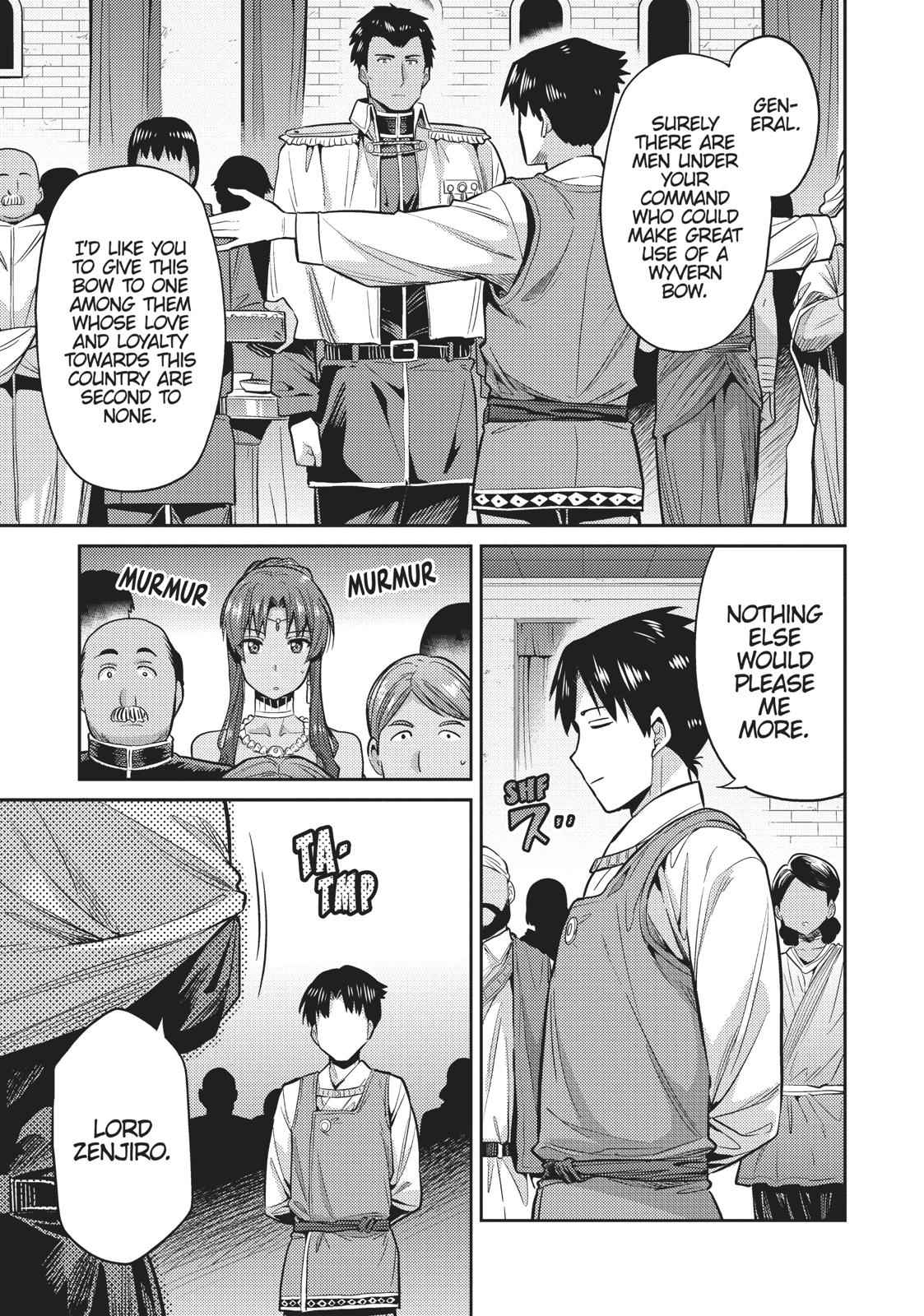 Risou no Himo Seikatsu Chap 8 - Next Chap 9