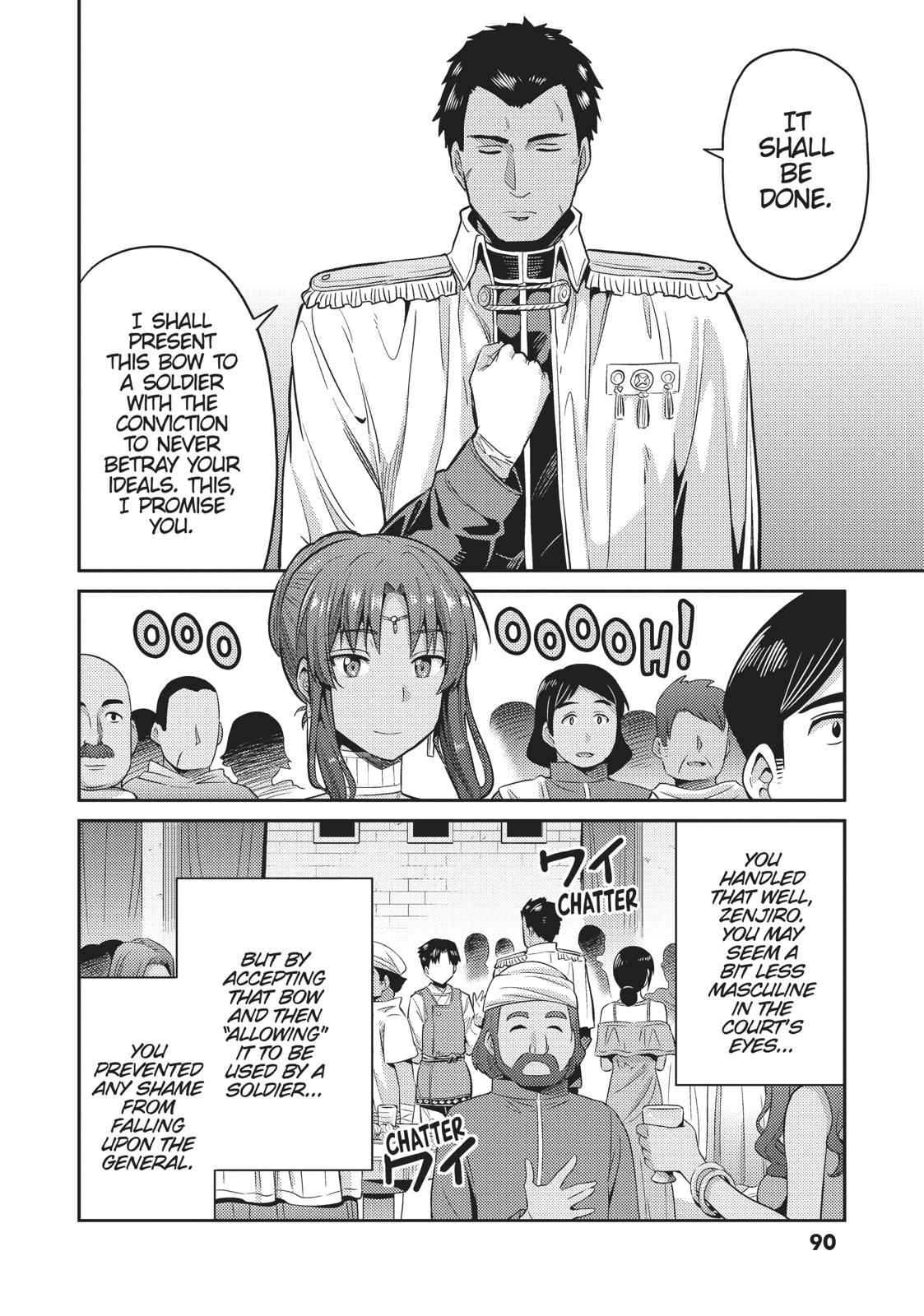Risou no Himo Seikatsu Chap 8 - Next Chap 9