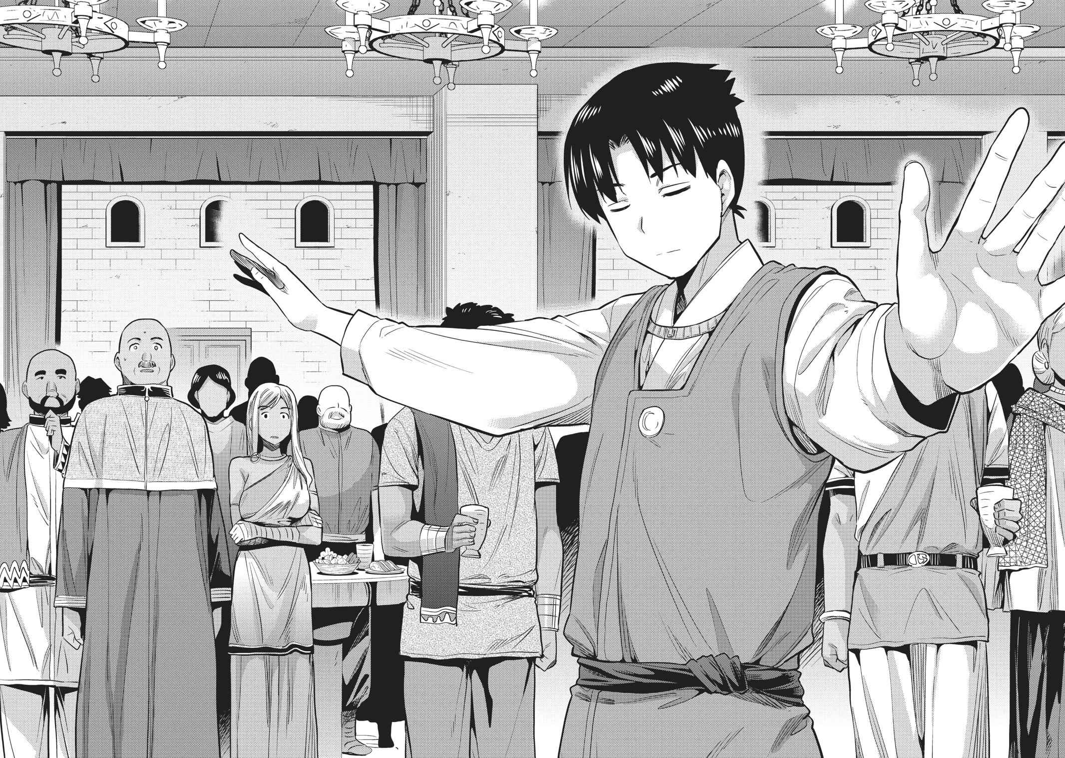 Risou no Himo Seikatsu Chap 8 - Next Chap 9