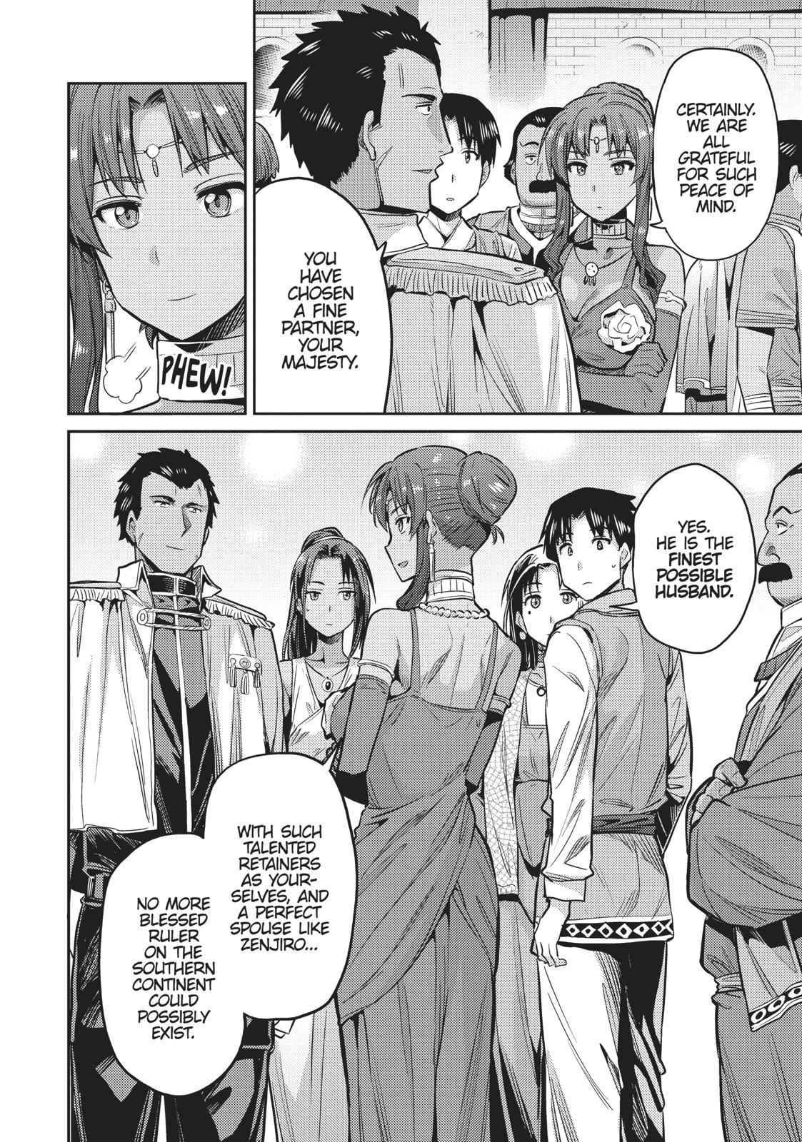 Risou no Himo Seikatsu Chap 8 - Next Chap 9
