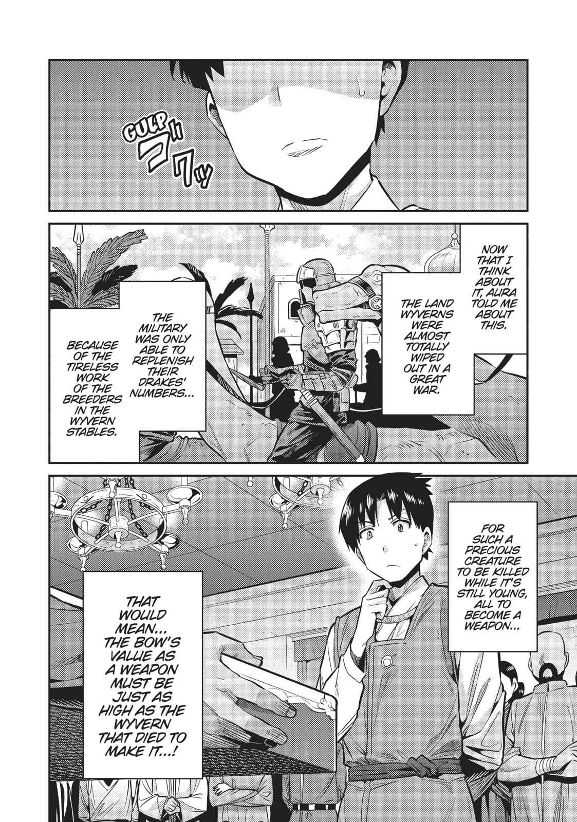 Risou no Himo Seikatsu Chap 8 - Next Chap 9