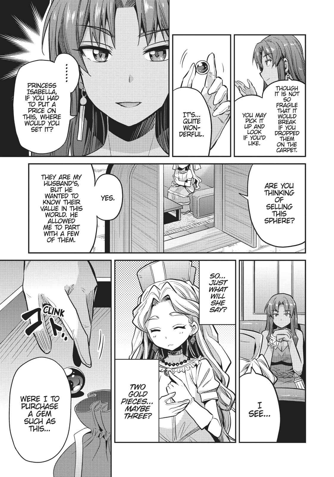 Risou no Himo Seikatsu Chap 9 - Next Chap 10