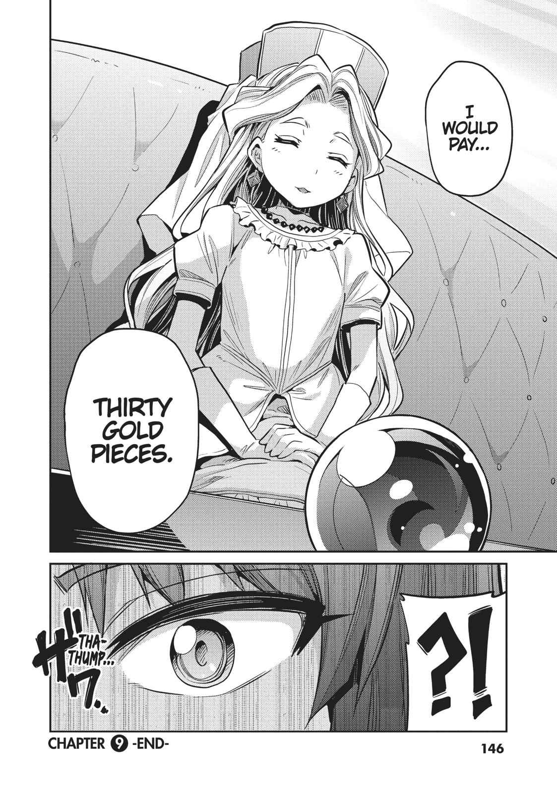 Risou no Himo Seikatsu Chap 9 - Next Chap 10