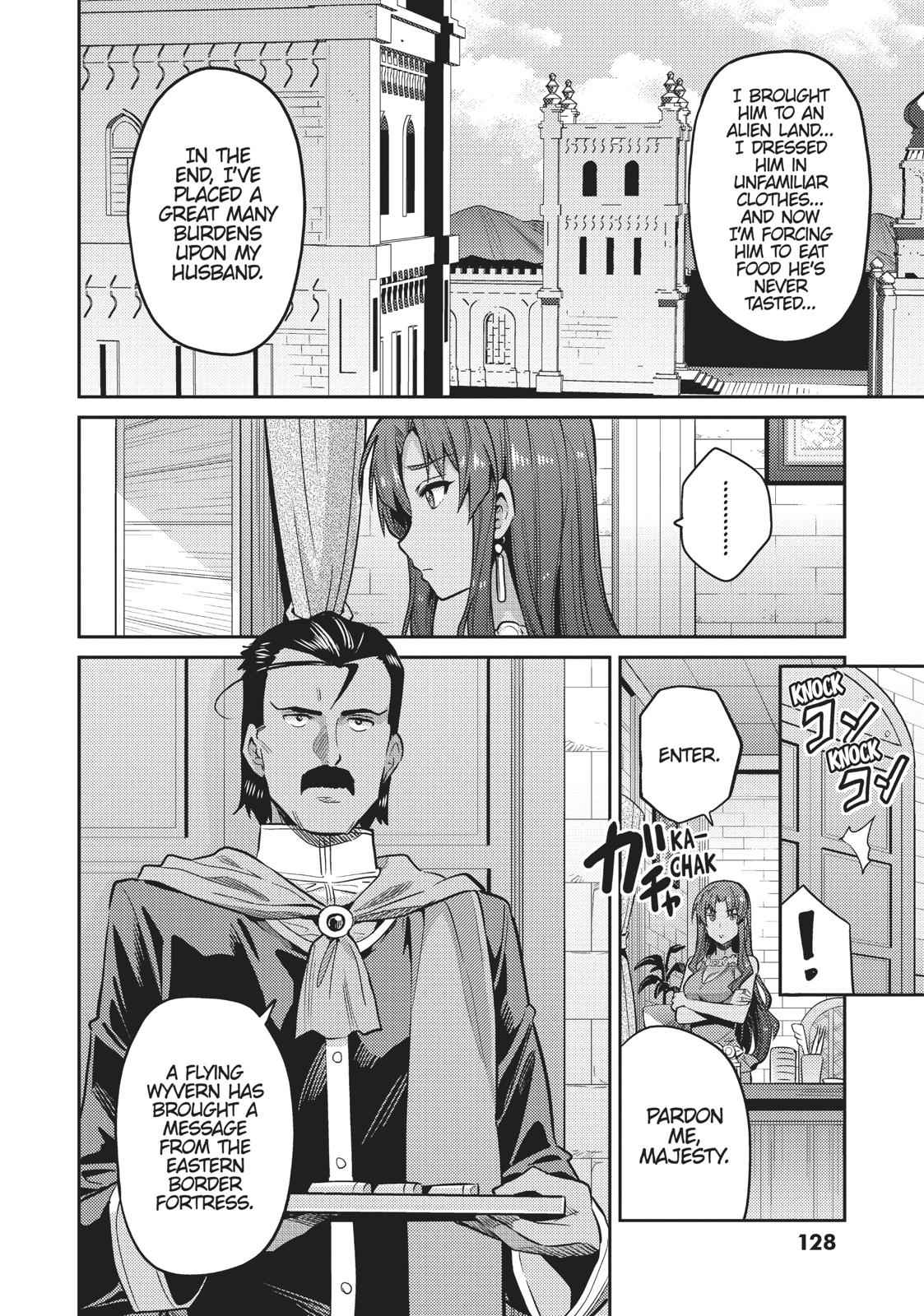 Risou no Himo Seikatsu Chap 9 - Next Chap 10