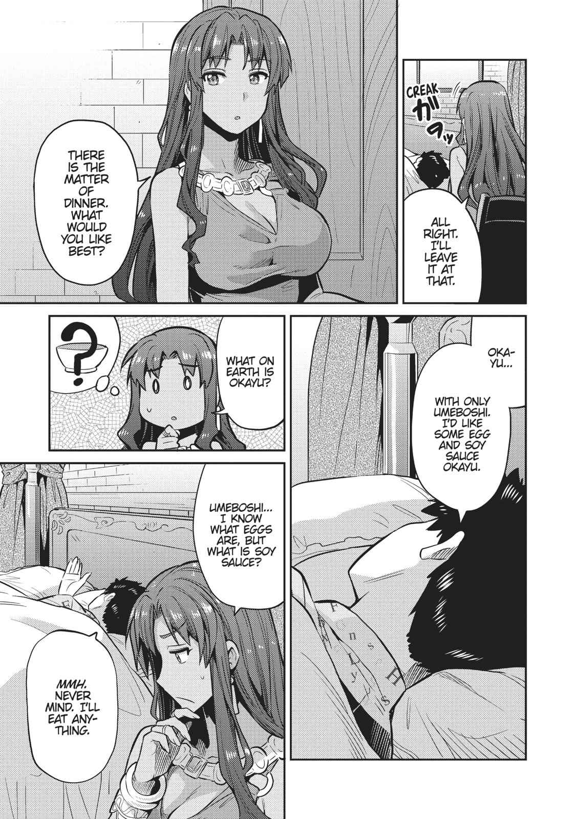 Risou no Himo Seikatsu Chap 9 - Next Chap 10