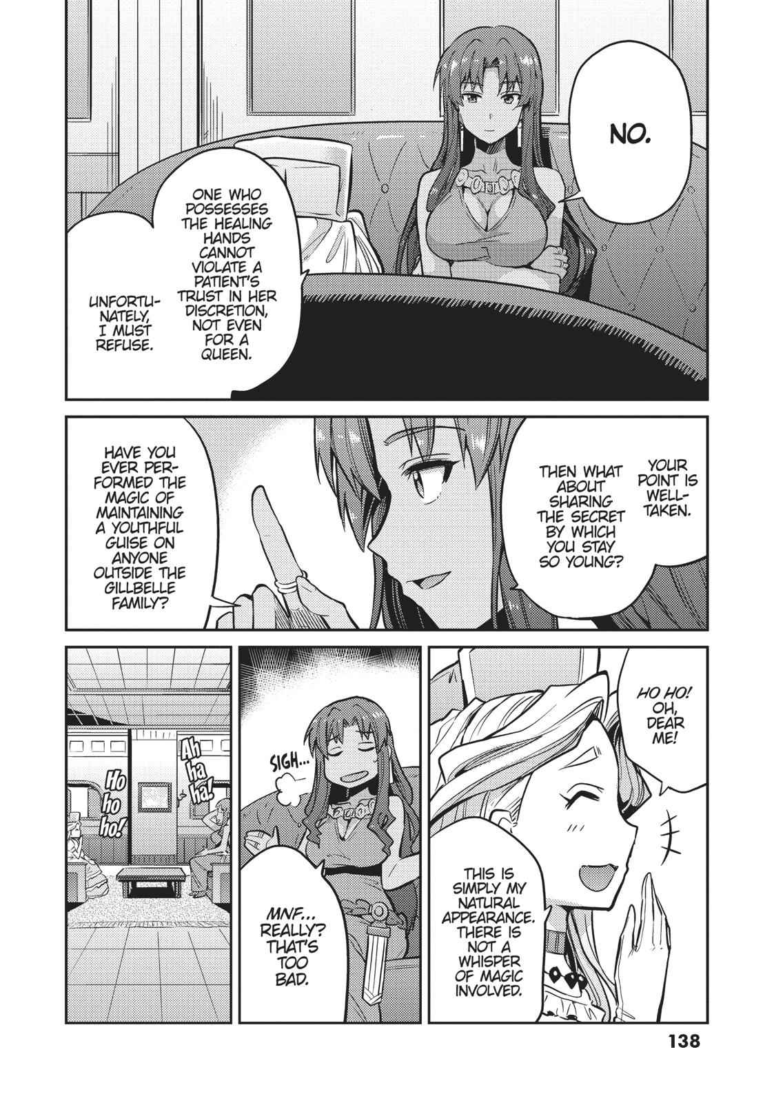 Risou no Himo Seikatsu Chap 9 - Next Chap 10