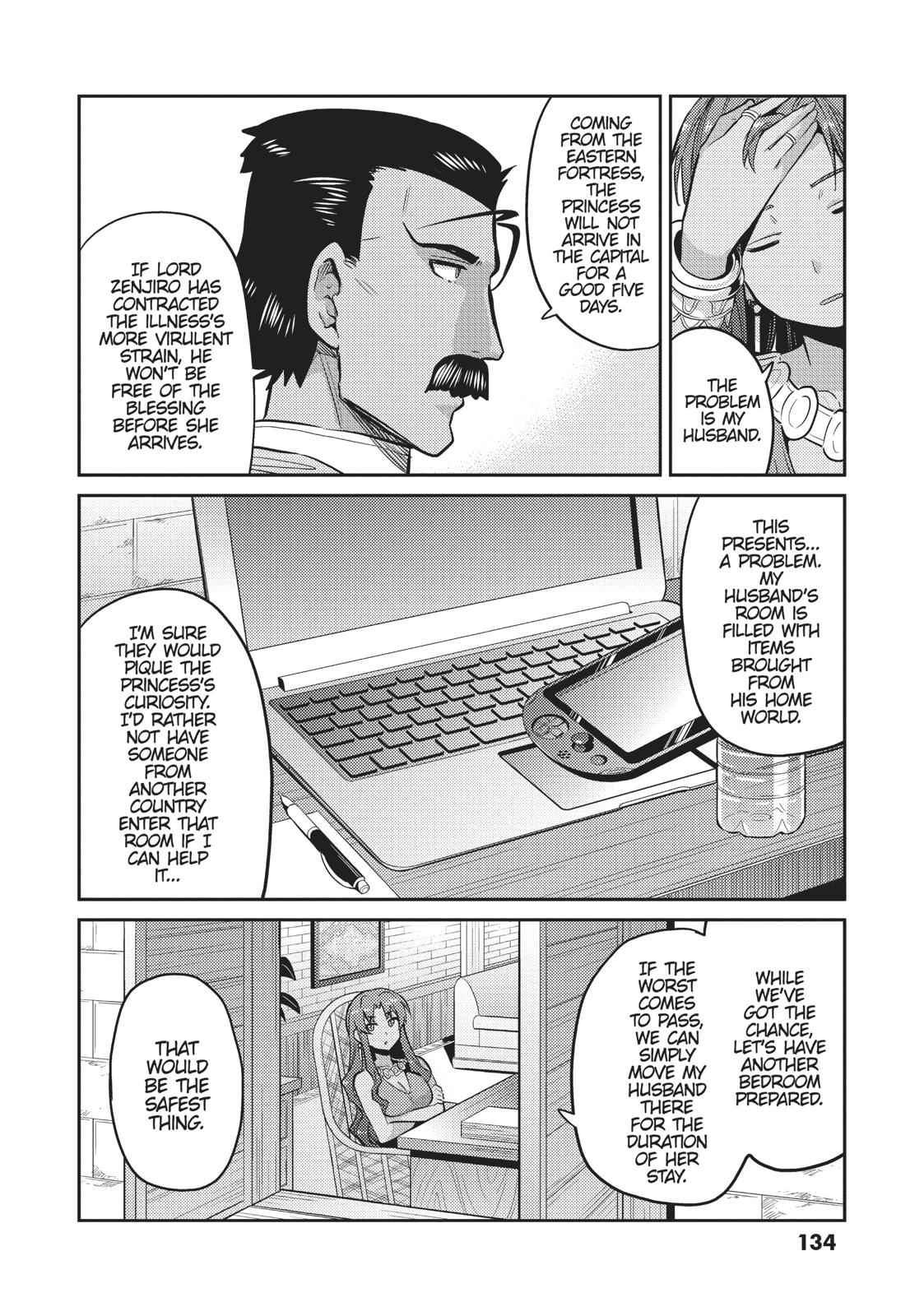 Risou no Himo Seikatsu Chap 9 - Next Chap 10