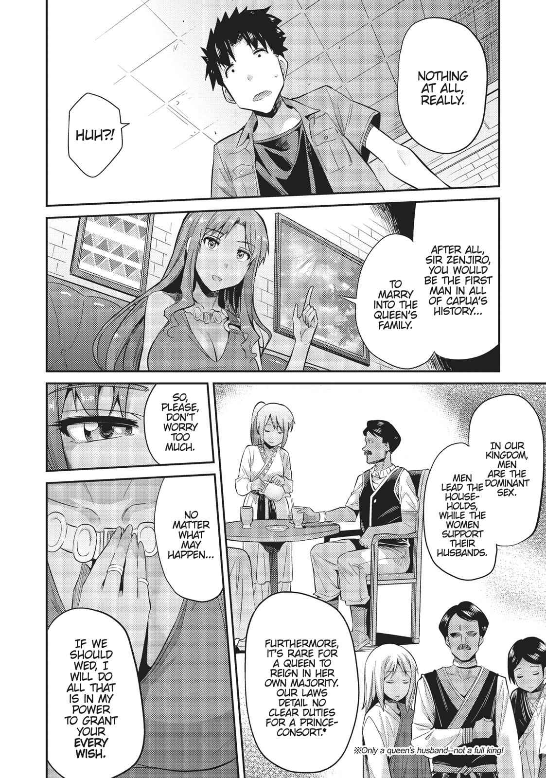 Risou no Himo Seikatsu Chap 1 - Next Chap 2