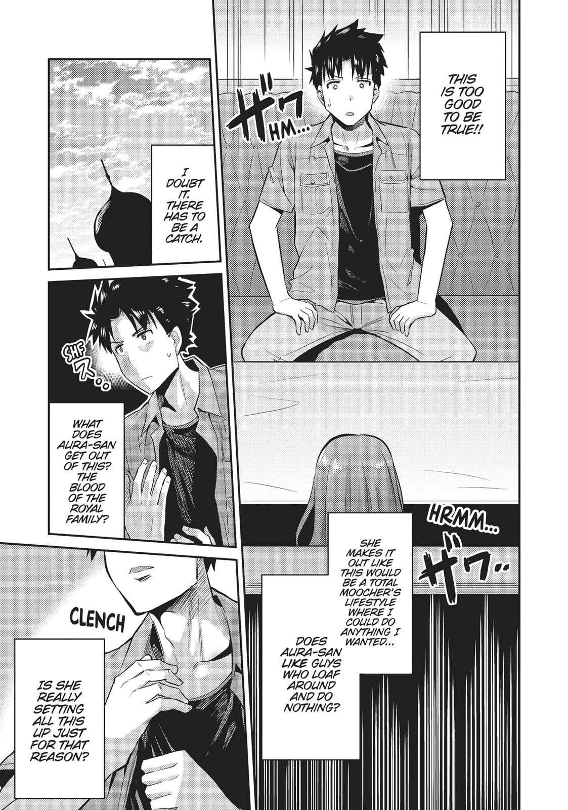 Risou no Himo Seikatsu Chap 1 - Next Chap 2