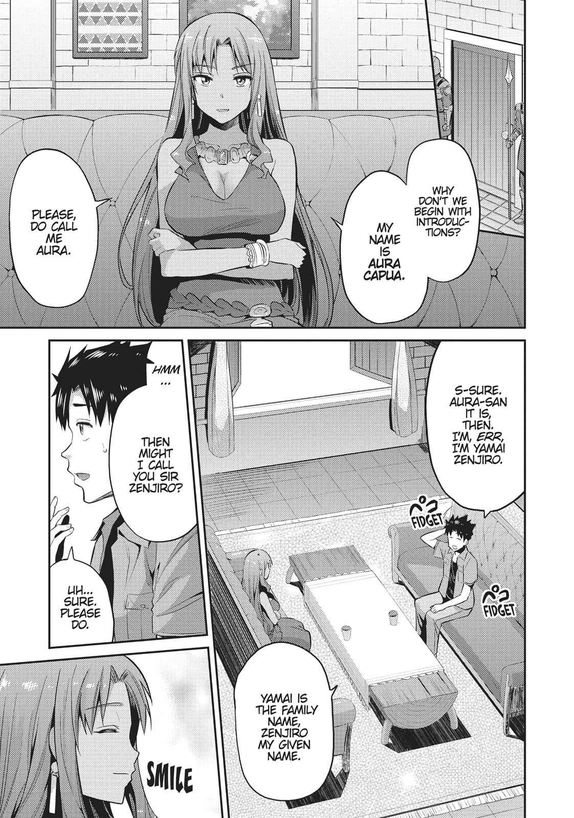 Risou no Himo Seikatsu Chap 1 - Next Chap 2