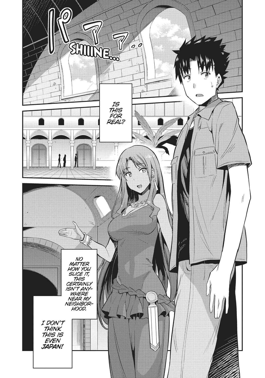 Risou no Himo Seikatsu Chap 1 - Next Chap 2