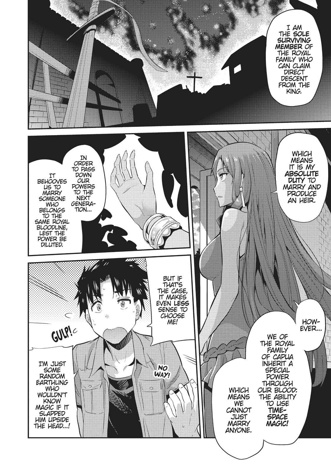 Risou no Himo Seikatsu Chap 1 - Next Chap 2