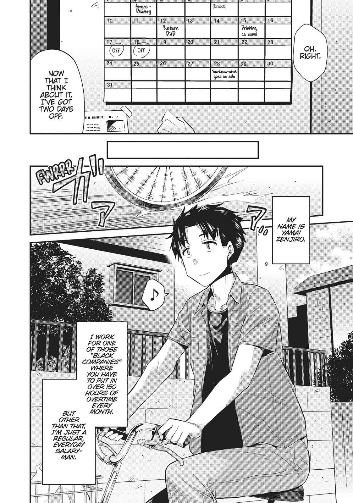 Risou no Himo Seikatsu Chap 1 - Next Chap 2