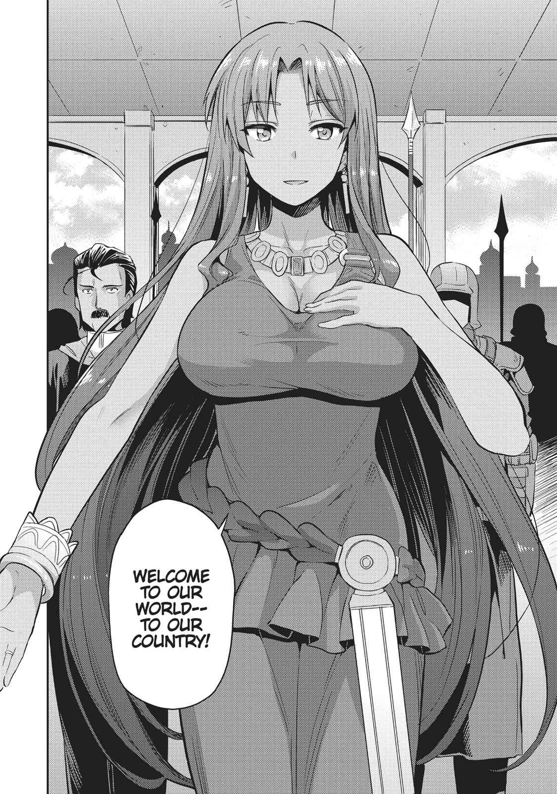 Risou no Himo Seikatsu Chap 2 - Next Chap 3