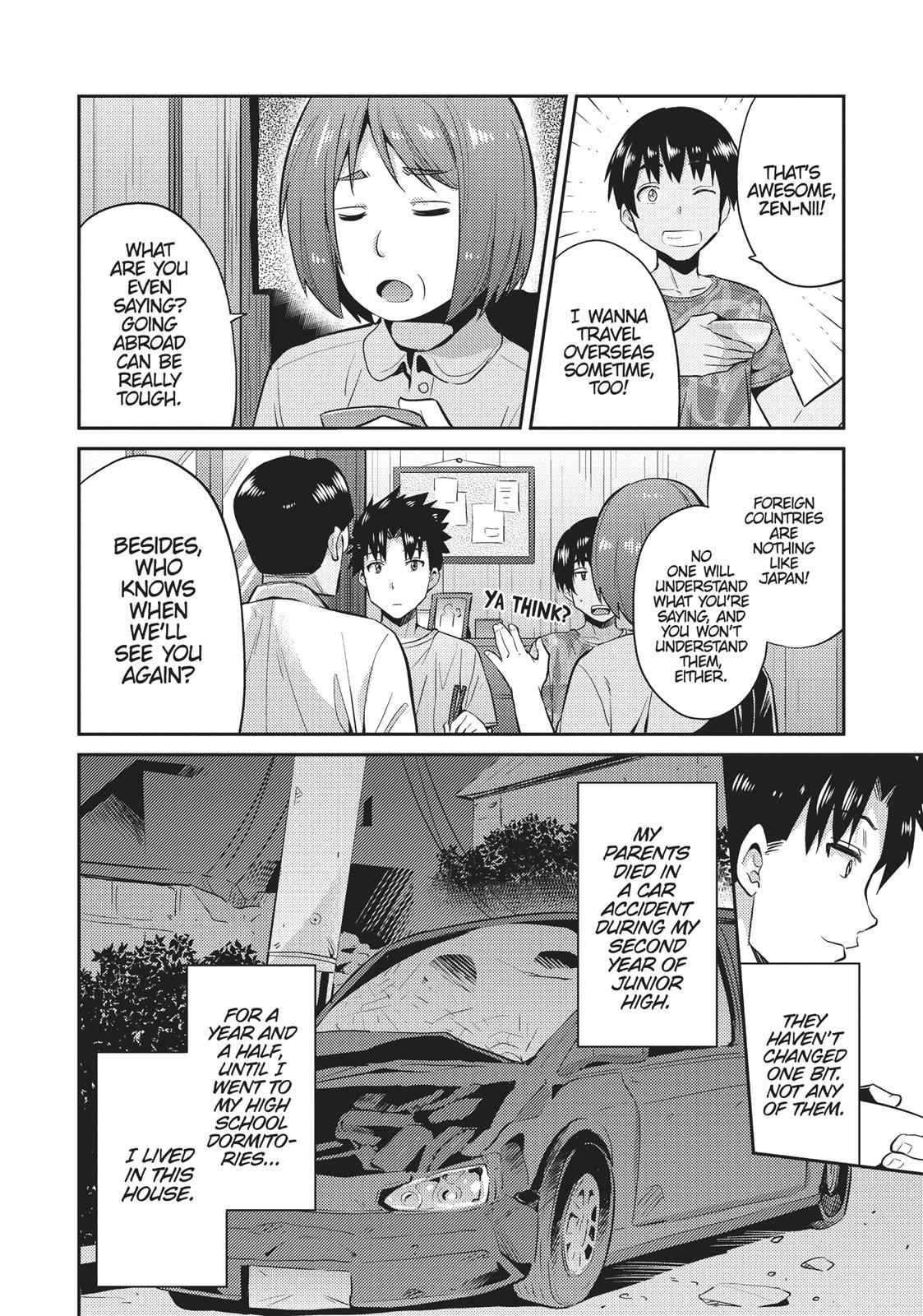 Risou no Himo Seikatsu Chap 2 - Next Chap 3