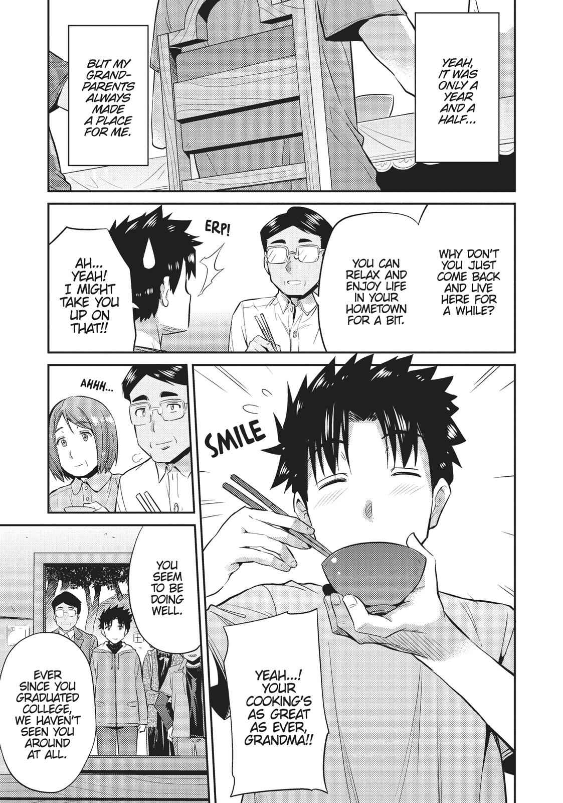 Risou no Himo Seikatsu Chap 2 - Next Chap 3