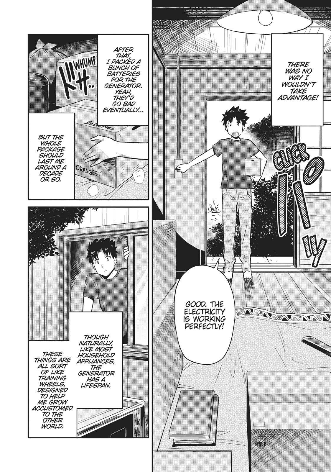 Risou no Himo Seikatsu Chap 2 - Next Chap 3