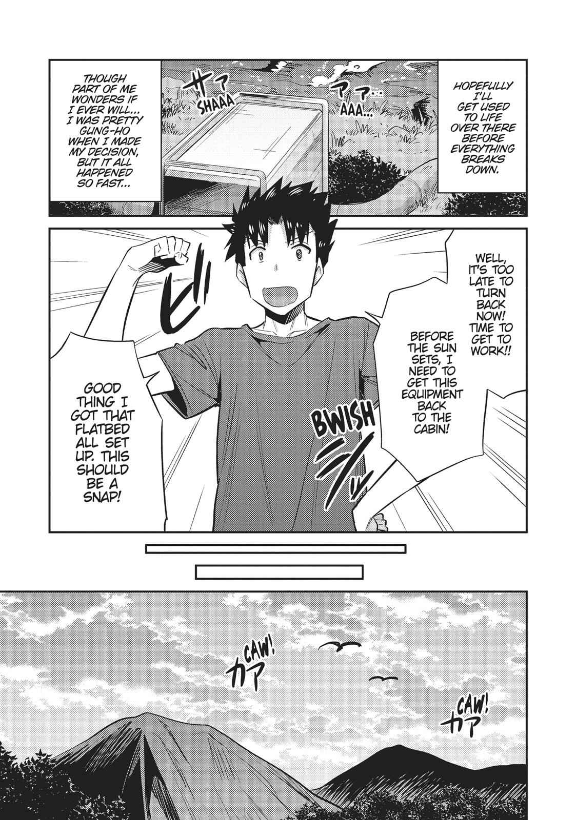Risou no Himo Seikatsu Chap 2 - Next Chap 3
