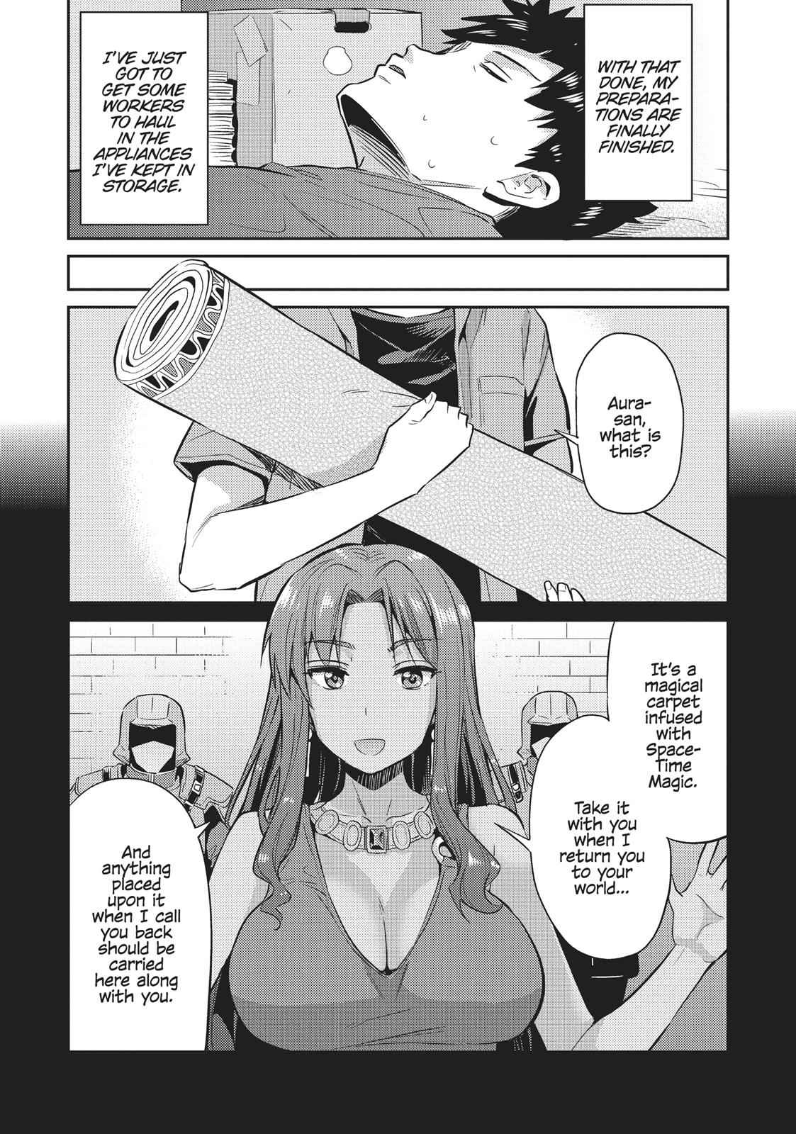 Risou no Himo Seikatsu Chap 2 - Next Chap 3