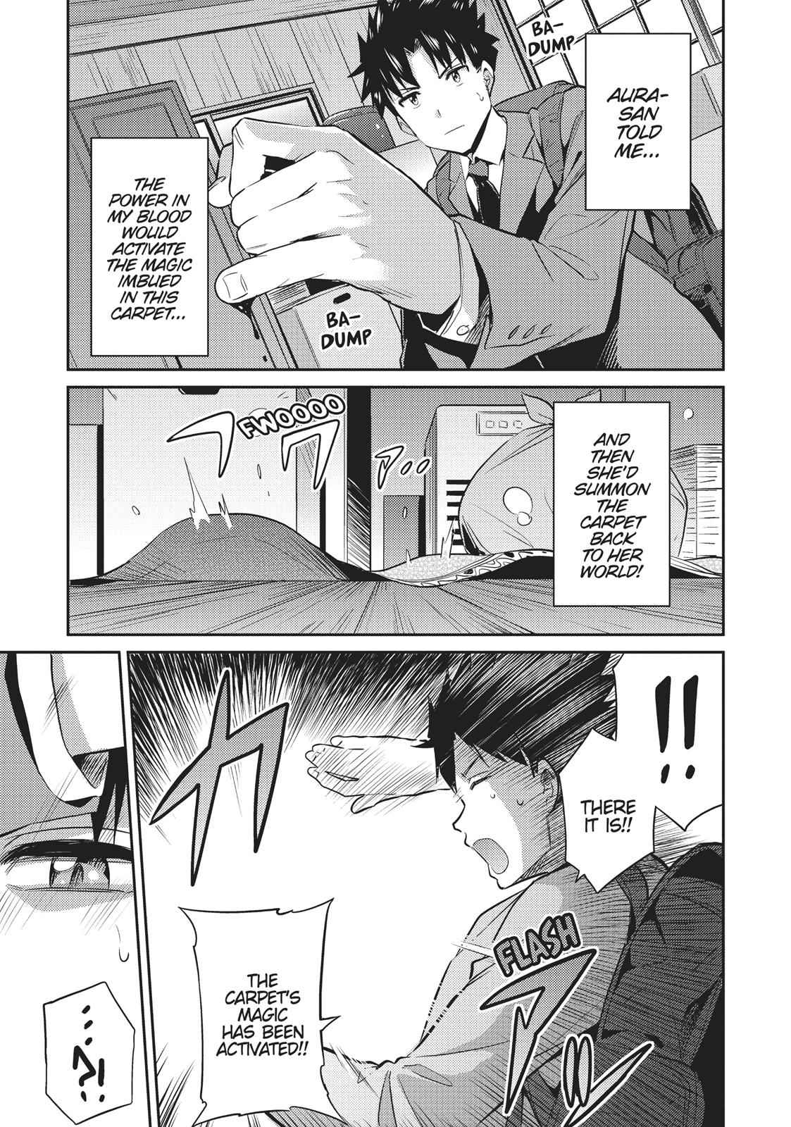 Risou no Himo Seikatsu Chap 2 - Next Chap 3