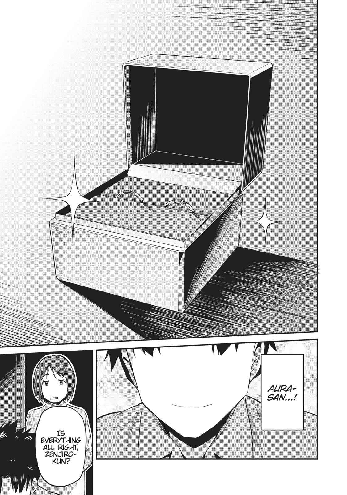 Risou no Himo Seikatsu Chap 2 - Next Chap 3