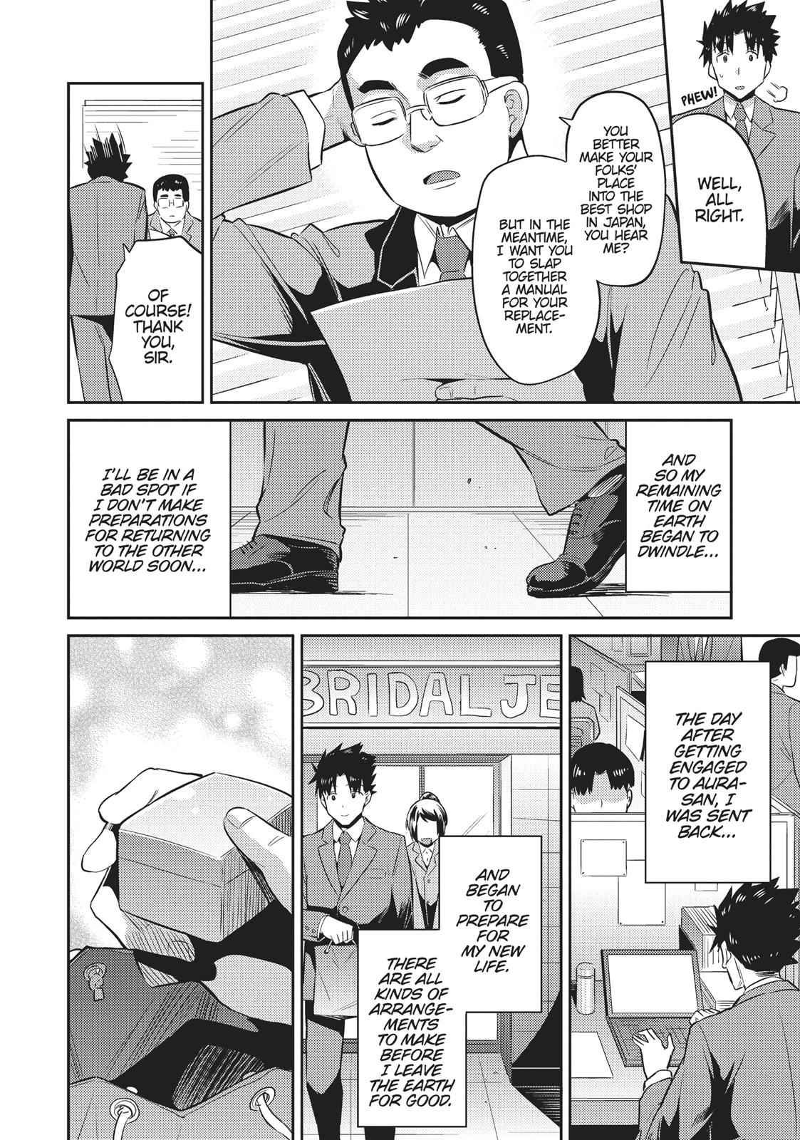 Risou no Himo Seikatsu Chap 2 - Next Chap 3