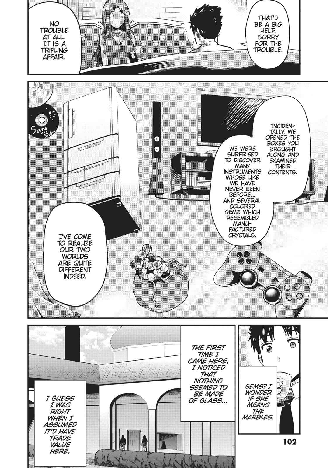 Risou no Himo Seikatsu Chap 3 - Next Chap 4