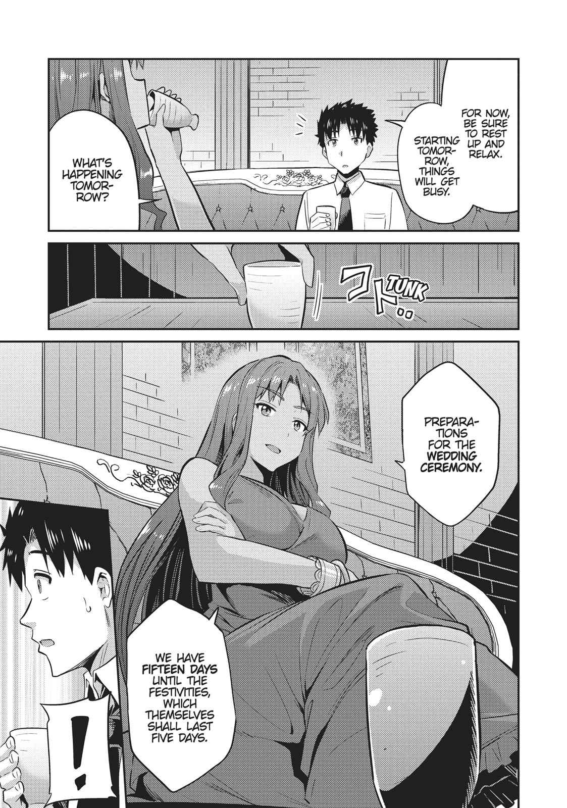 Risou no Himo Seikatsu Chap 3 - Next Chap 4