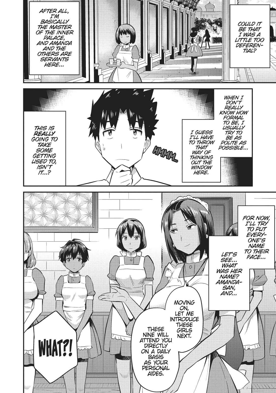 Risou no Himo Seikatsu Chap 3 - Next Chap 4