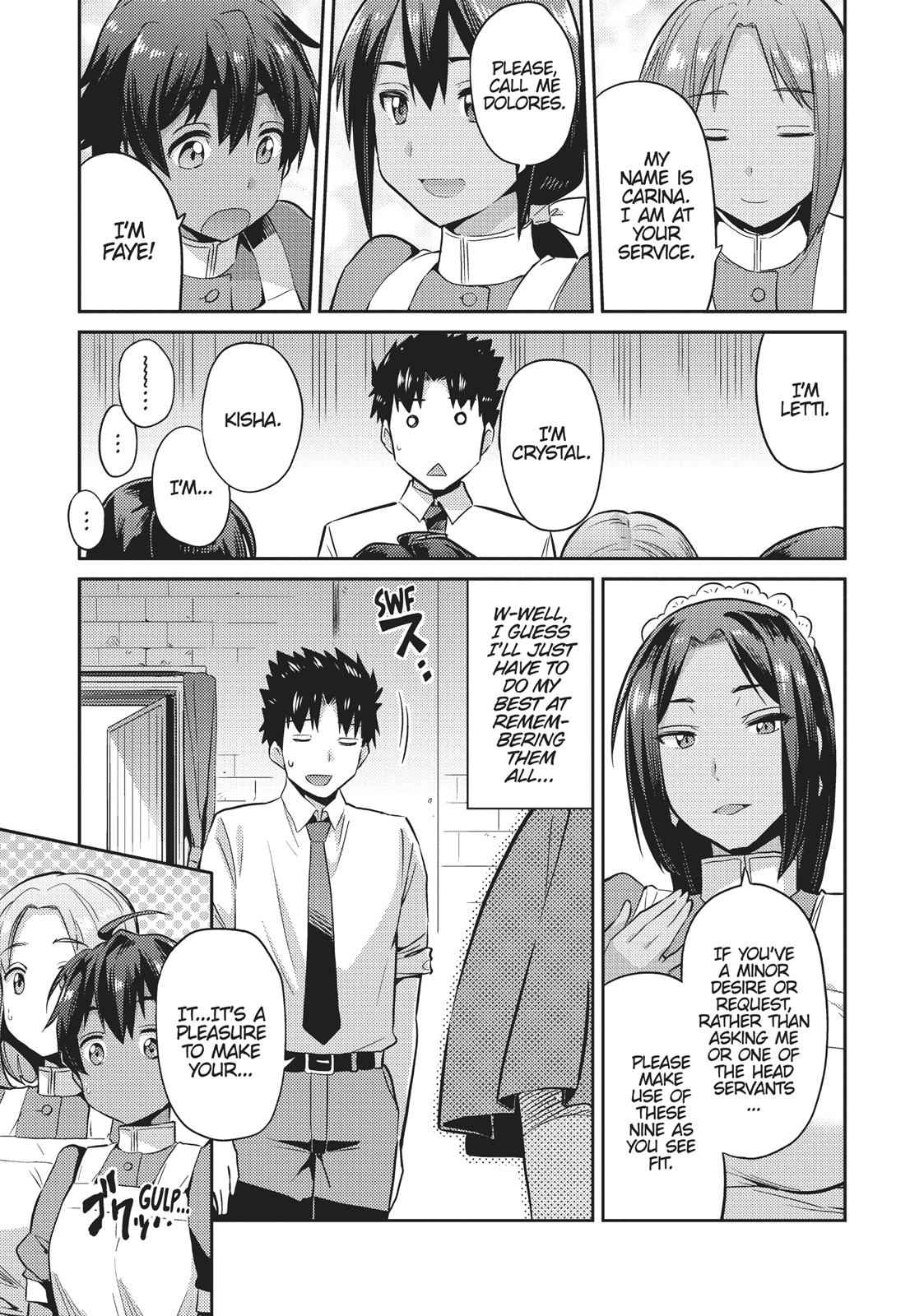 Risou no Himo Seikatsu Chap 3 - Next Chap 4