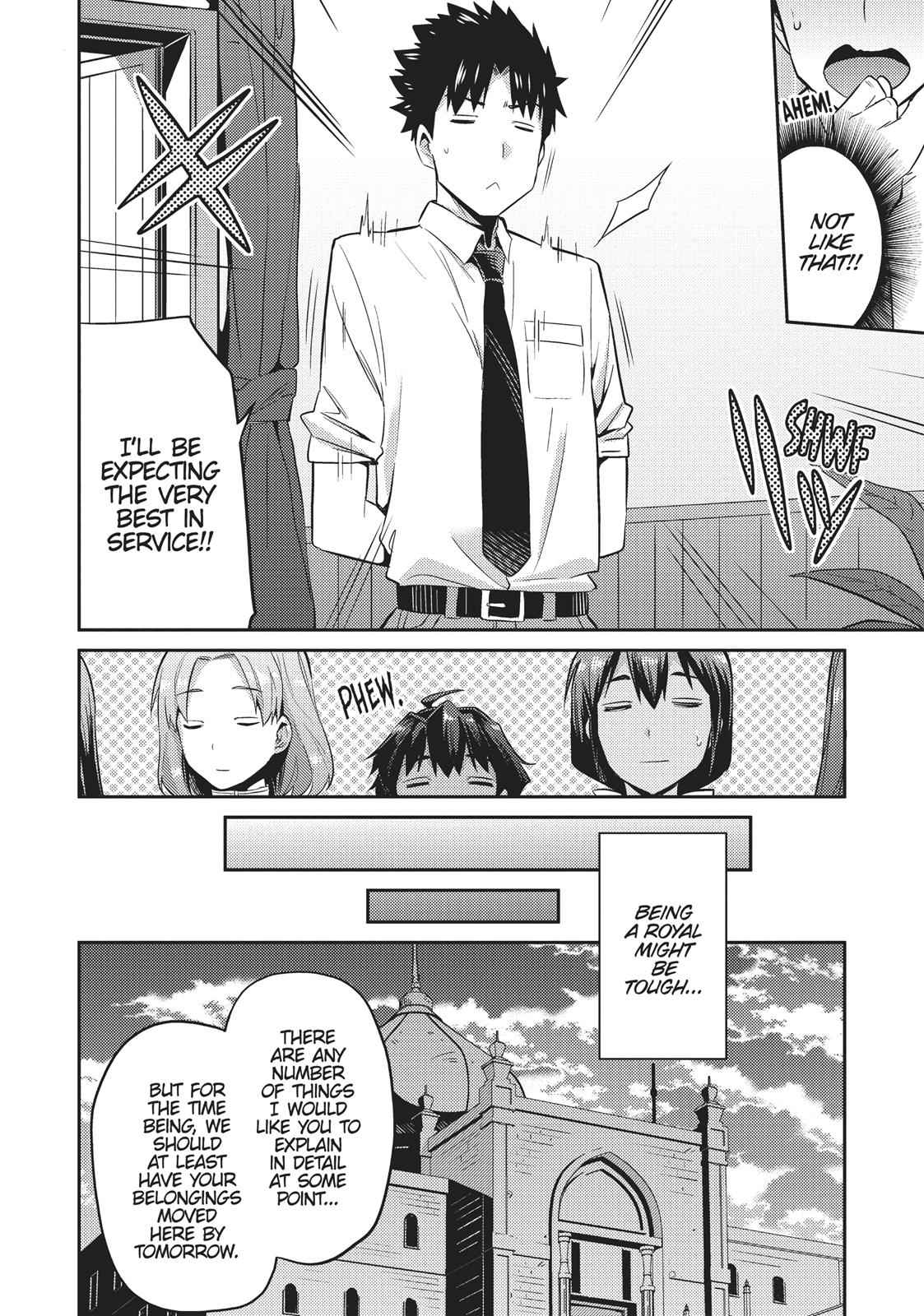 Risou no Himo Seikatsu Chap 3 - Next Chap 4