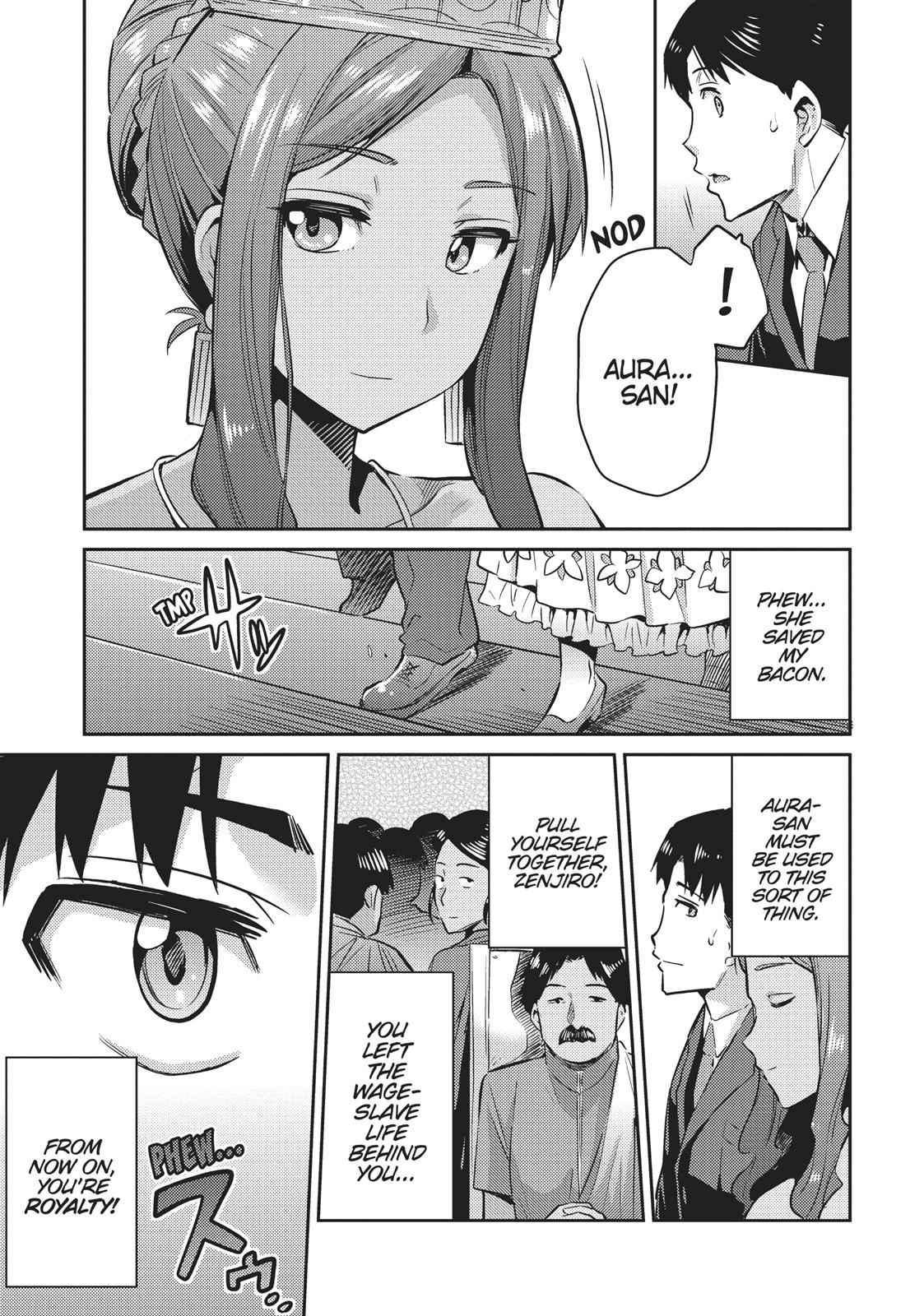 Risou no Himo Seikatsu Chap 3 - Next Chap 4