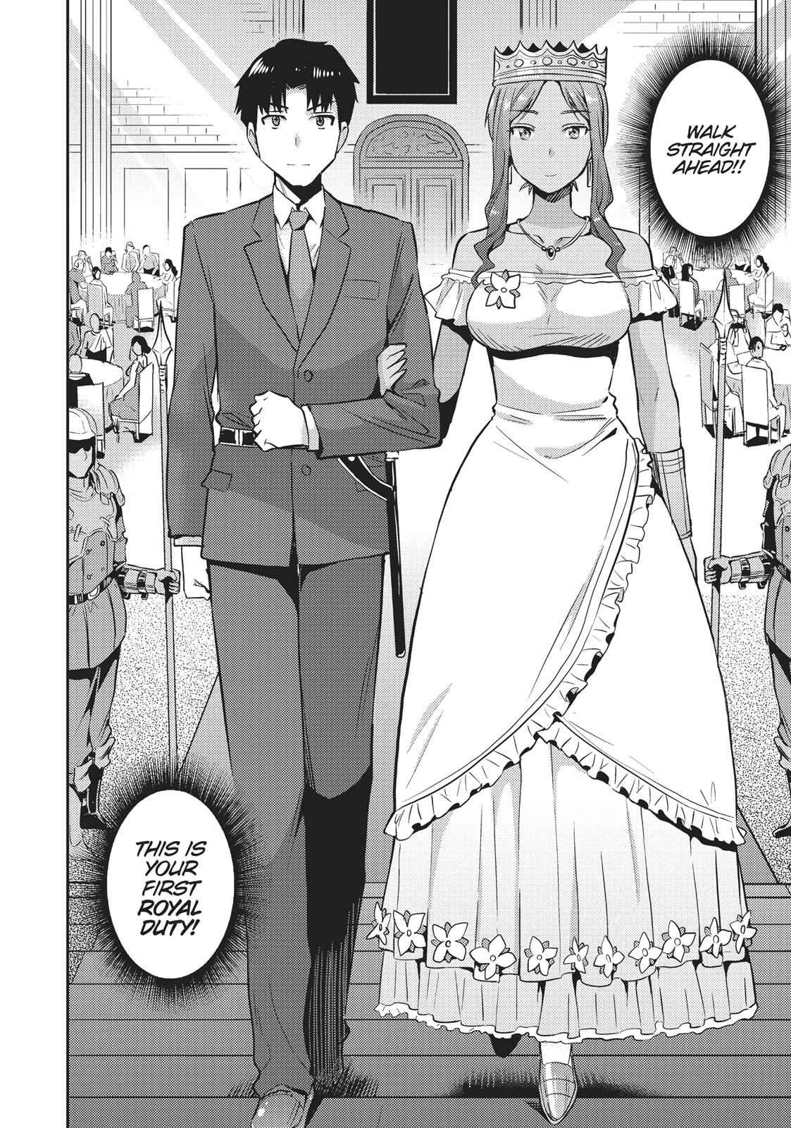 Risou no Himo Seikatsu Chap 3 - Next Chap 4