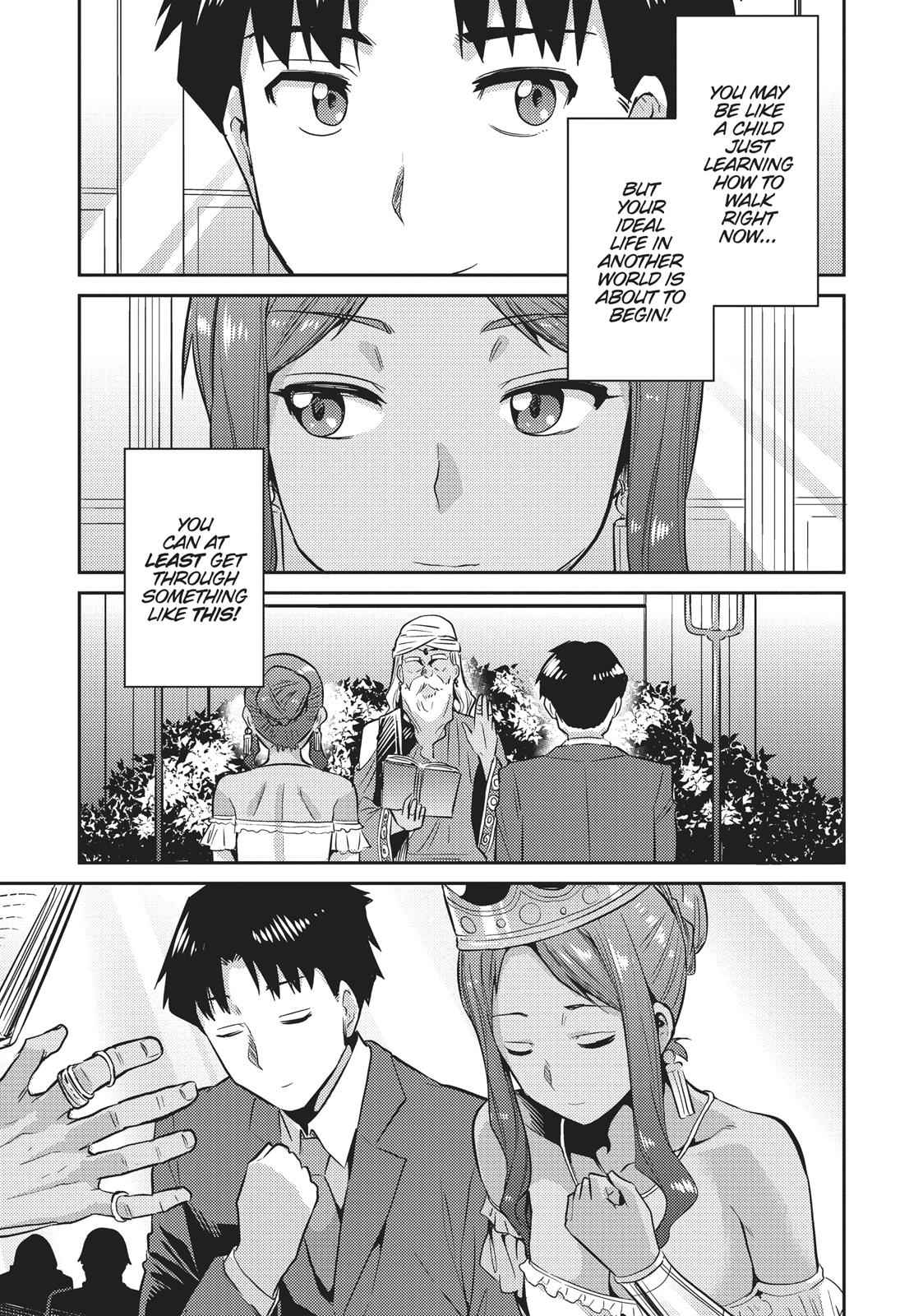 Risou no Himo Seikatsu Chap 3 - Next Chap 4