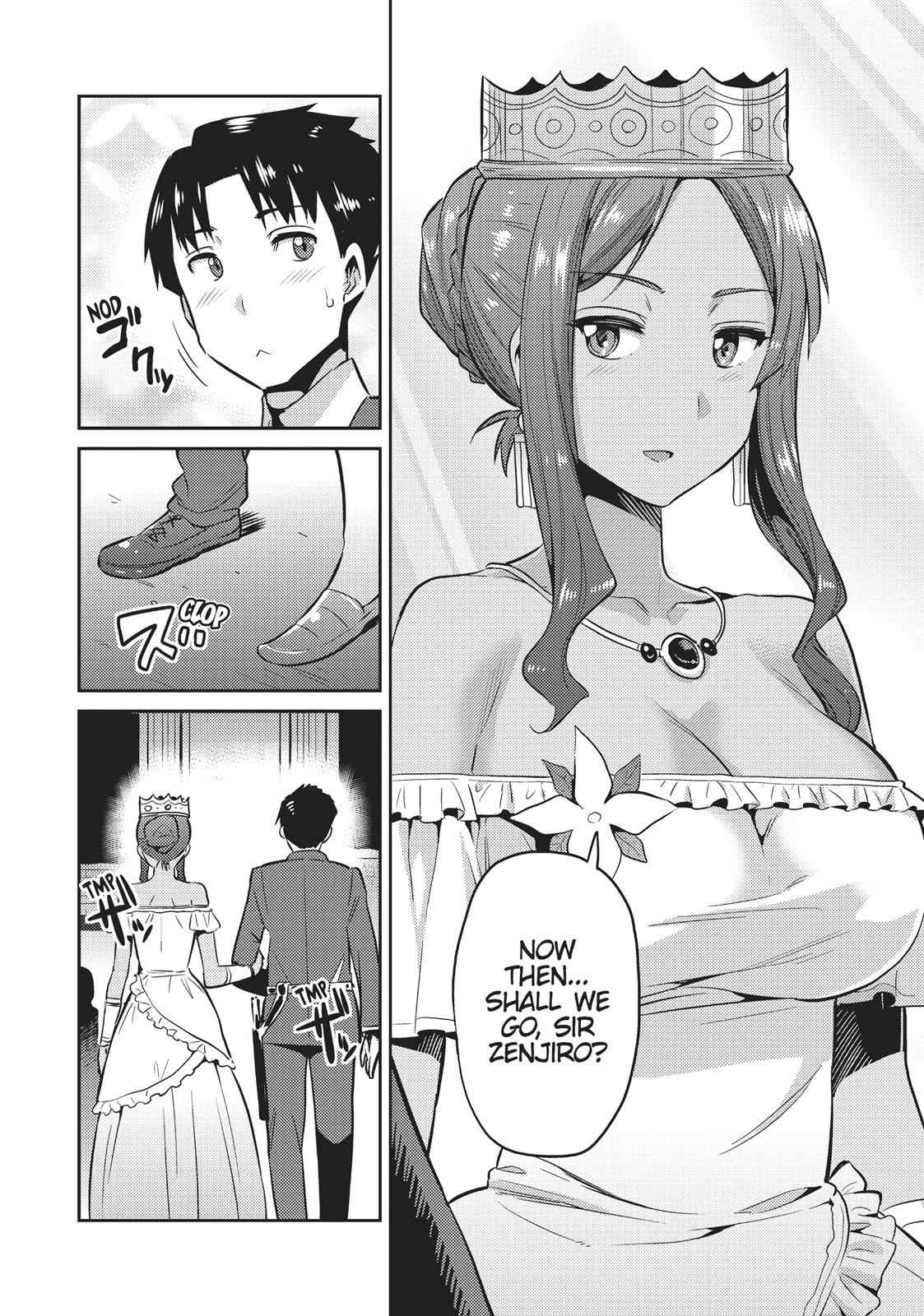 Risou no Himo Seikatsu Chap 3 - Next Chap 4