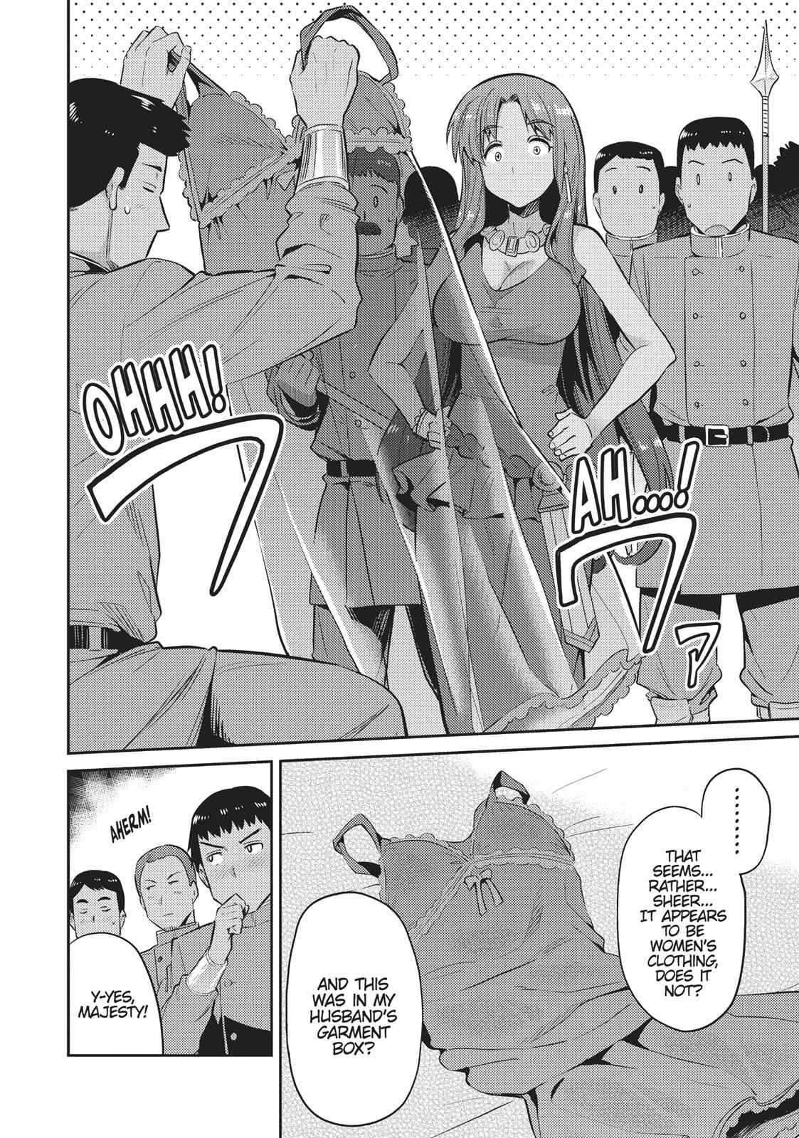Risou no Himo Seikatsu Chap 3 - Next Chap 4