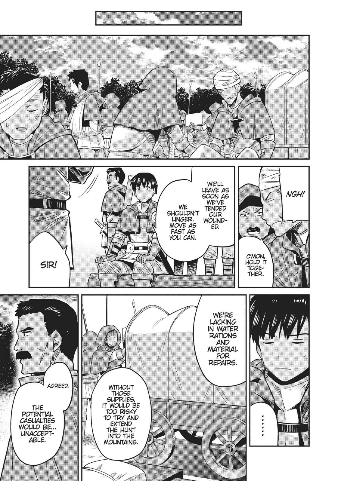 Risou no Himo Seikatsu Chap 17 - Next Chap 18